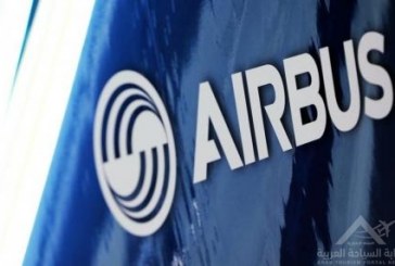 إيرباص تختبر نموذج