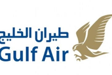 طيران الخليج تروج للسياحة البحرينية فى أثينا