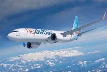 فلاى دبى تلغى رحلات بسبب كثافة الضباب