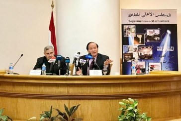 الأعلى للثقافة يستضيف مؤتمر صحفى للإعلان عن فعاليات