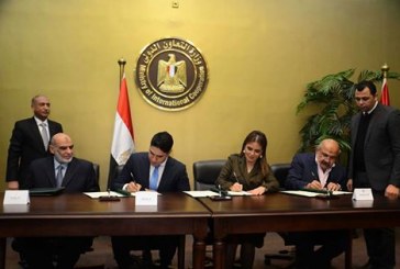 وزيرة التعاون الدولى توقع بروتوكول تعاون مع حديد المصريين وجمعية الأورمان