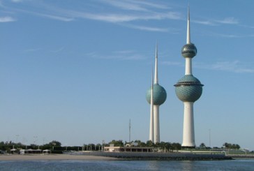 بحث إدراج