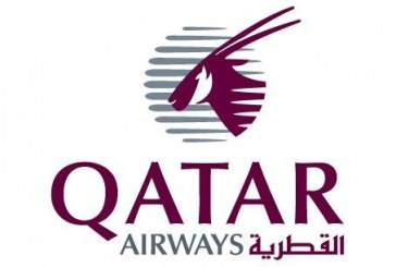 الخطوط الجوية القطرية أول شركة عالمية تتسلم إيرباص A350-1000