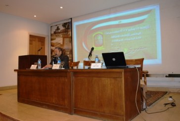 جمعية المحافظة على التراث تقيم معرض