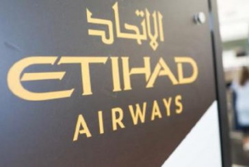 الاتحاد للطيران تحس المسافرين إبلاغ البعثات الأمريكية عن خطط سفرهم