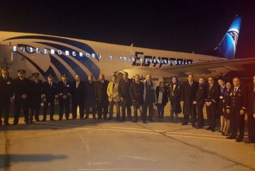 بالصور .. وصول طائرة مصرللطيران الجديدة “البوينج B737-800 NG ” الي مطار القاهرة
