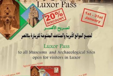 وزارة الآثار: مد فترة التخفيضات على التصاريح السنوية للاجانب والمصريين