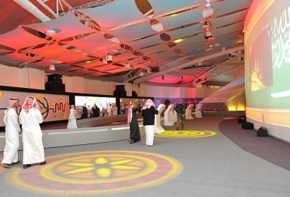 سياحة السعودية ​الوطنية تشارك في مهرجان الجنادرية 31