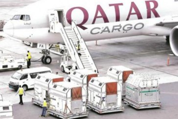 القطرية للشحن الجوي الأفضل في العالم