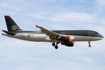 الأجنحة الملكية تُسير رحلات مباشرة من العقبة إلى بيروت