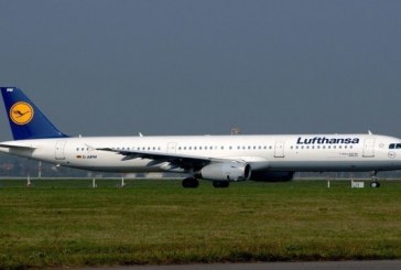 8.7 % زيادة رواتب موظفى لوفتهانزا الألمانية للطيران