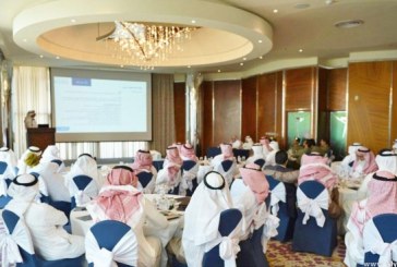 الطيران المدني السعودى: مطارات المملكة تستقبل رحلات الحج 24 يوليو القادم