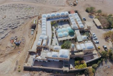 سياحة فلسطين تبدأ بأعمال تأهيل مقام النبي موسى