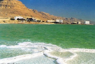 رجال أعمال: سياحة الاردن العلاجية الأكثر استقطابا على مستوى المنطقة