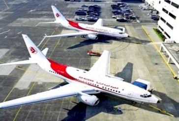 الخطوط الجوية الجزائرية تسعى لفتح خط جوي بين وهران ومونتريال