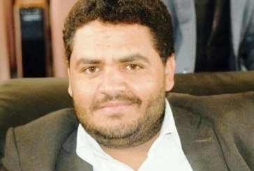 الإعلام الجامعي ووظيفتي التفاهم والتكامل بالمؤسسة … بقلم الباحث عامر الضبياني