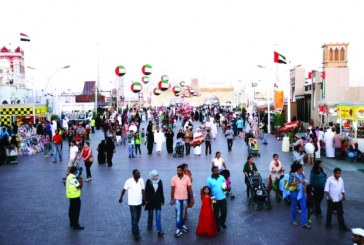 القرية العالمية تفتح باب التسجيل أمام المستثمرين للموسم 22