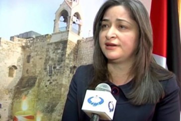 معايعة تمثل فلسطين في المعرض الدولى للسياحة في التشيك