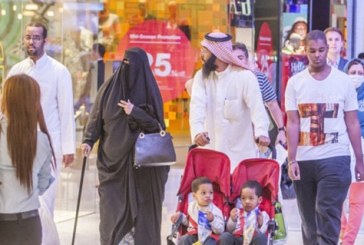 3.8 مليارات ريال إنفاق السياح السعوديين بالخارج خلال 9 أيام