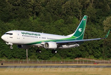 الخطوط الجوية العراقية تنفي قيادة وزير النقل لاحدى طائراتها