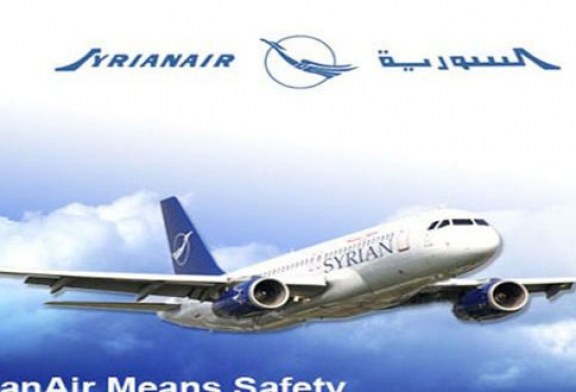 الطيران العربية السورية تطلق باقة خصومات خاصة للطلاب وذوى الاعاقة بالحسكة