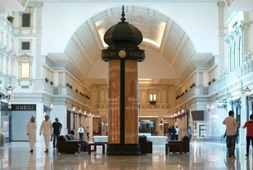 ارتفاع الدخل السياحة وعدد السياح فى قطر