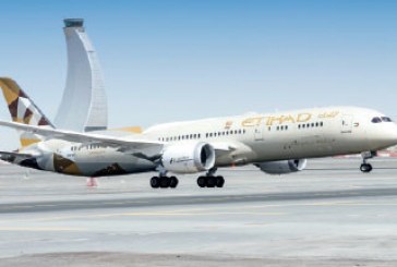 الاتحاد للطيران تعزز قدرات الاستدامة على اسطولها