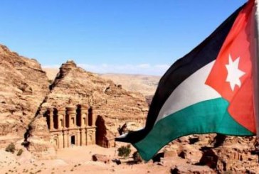 سياحة الاردن وهيئة الاستثمار تعقدان جلسة تعريفية بالحوافز الاستثمارية