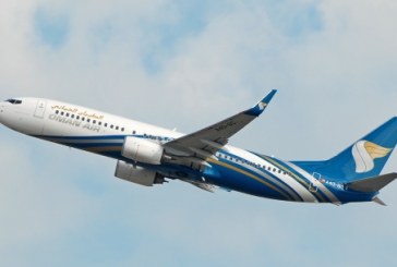 الطيران العماني يحتفل بتدشين محطته إلى نيروبي