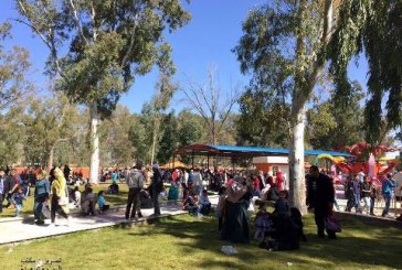 افتتاح منتزه الشرشارة السياحى بترهونة الليبية