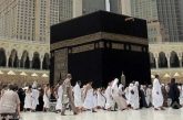 سياحة مصر .. تعلن بدأ الإجراءات التحضيرية لموسم العمرة المصرية أكتوبر القادم