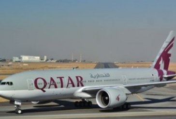 الخطوط الجوية القطرية والخطوط الأيبيرية توقعان اتفاقية الرمز المشترك