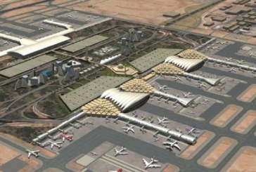 الطيران المدني يمنح رخصة لشركة طيران جديدة في السعودية