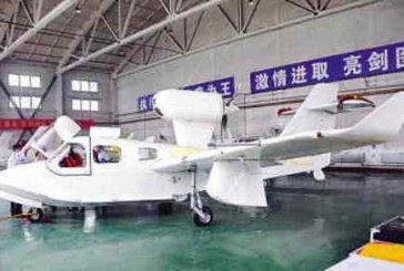 تدشين أول رحلة لأكبر طائرة برمائية في العالم مايو القادم