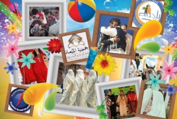 انطلاق مهرجان الزى الوطنى الليبى