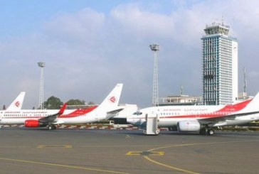 تحويل رحلات الخطوط الجوية الجزائرية نحو قسنطينة بسبب الضباب