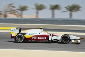 انطلاق سباق “جائزة البحرين الكبرى لطيران الخليج” 14 أبريل القادم