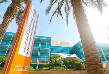 175 مليار ريال حجم برامج ومشاريع سياحية في المملكة خلال 3 سنوات