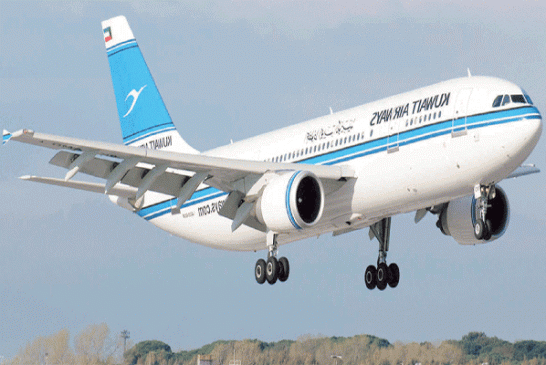 بعد رفع الحظر : الخطوط الكويتية تستأنف العمل بـطاقة 30%.. وتتهيأ للتشغيل التجاري