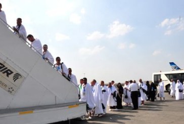 السياحة تعلن فتح ١٥ مركز للشركة المسئولة عن أخذ البصمة من المعتمرين بحسب خطاب للسفارة السعودية