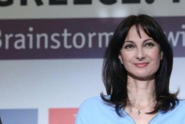 وزيرة سياحة اليونان :طفرة في السياحة الإماراتية إلى آثينا