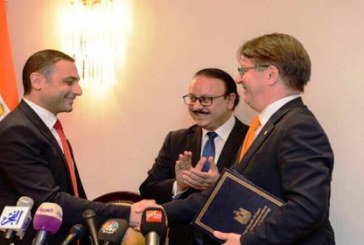 المصرية وأورنج يوقعان مذكرات تفاهم لتقديم خدمات التجوال المحلي وخدمات التراسل