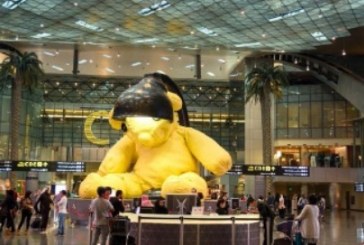 مطار حمد الدولي يختتم مؤتمر ومعرض مطارات آسيا بآليات لتطوير صناعة الطيران