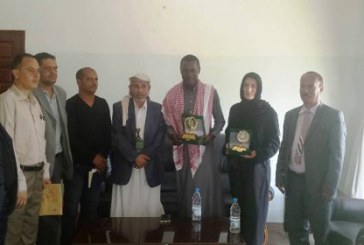يوميات حرب اليمن :السلطة المحلية تستقبل المنسق الجديد” كلير مادولين” لاطباء بلا حدود