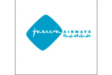 طيران الجزيرة الوحيدة عربيا وخليجياً… الأكثر دقة بتصنيف 5 نجوم