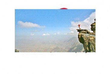 سياحة عمان تطلق سباق