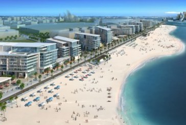 “التطوير والاستثمار السياحي” تستعرض محفظتها العقارية في معرض “سيتي سكيب أبوظبي “