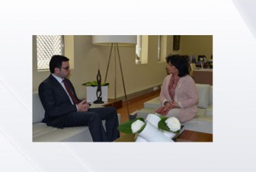 الشيخة مى تبحث مع وزير الثقافة الفلسطيني تعزيز التعاون المشترك مع البحرين