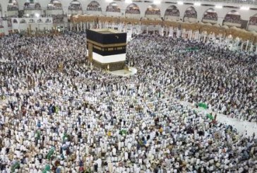 فوز 1453 شخص بقرعة الحج بأسوان والبحيرة هذا العام