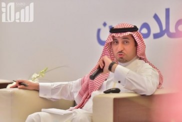 “الطيران المدني” : مطار جزر فرسان السياحي سيكون جاهزًا في 2020